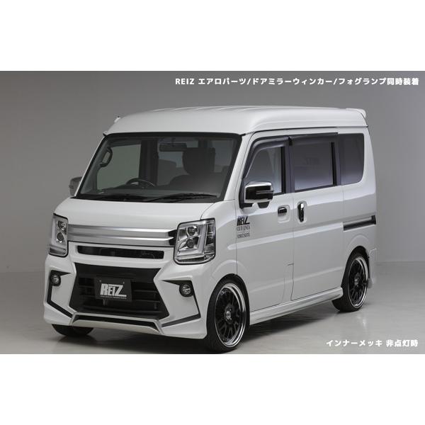 流星バージョン］ DA17W・V エブリイワゴン・バン 3Dライトバー ヘッド