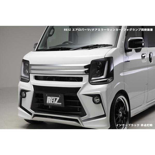 ［流星バージョン］ DA17W・V エブリイワゴン・バン 3Dライトバー ヘッドライトユニット 純正ハロゲン車用 HL-SZ15-HALOGEN REIZ Revier｜rising2013m｜06