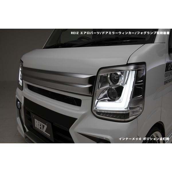 流星バージョン］ DA17W・V エブリイワゴン・バン 3Dライトバー ヘッド