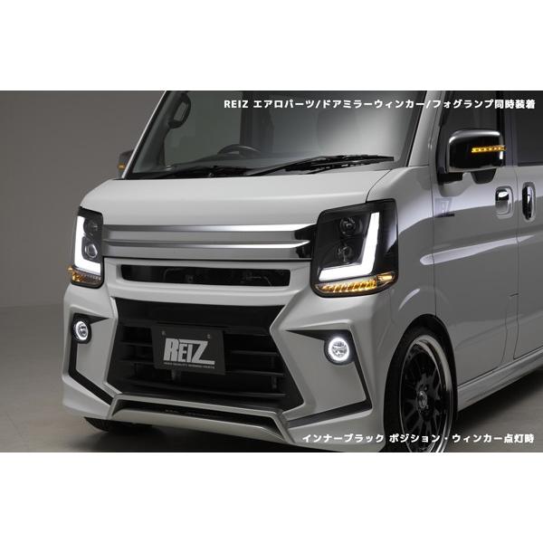 流星バージョン］ DA17W・V エブリイワゴン・バン 3Dライトバー ヘッド  