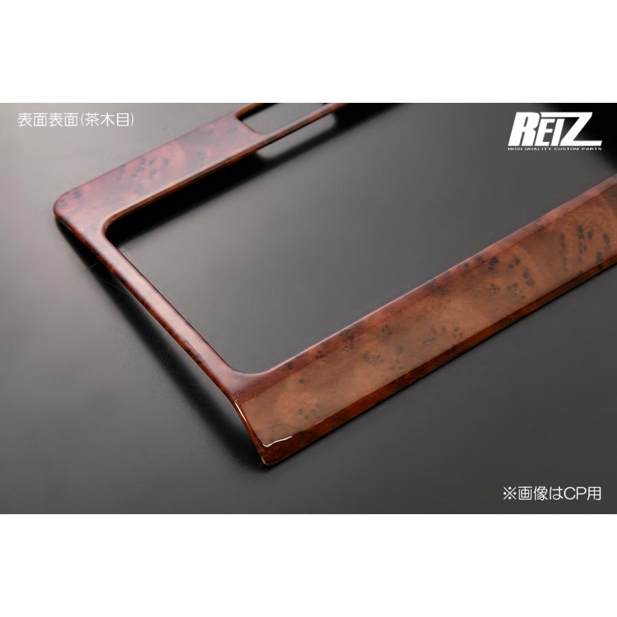 S500P/S510P前期 ハイゼットトラックインテリアパネル 2ピース 3色設定