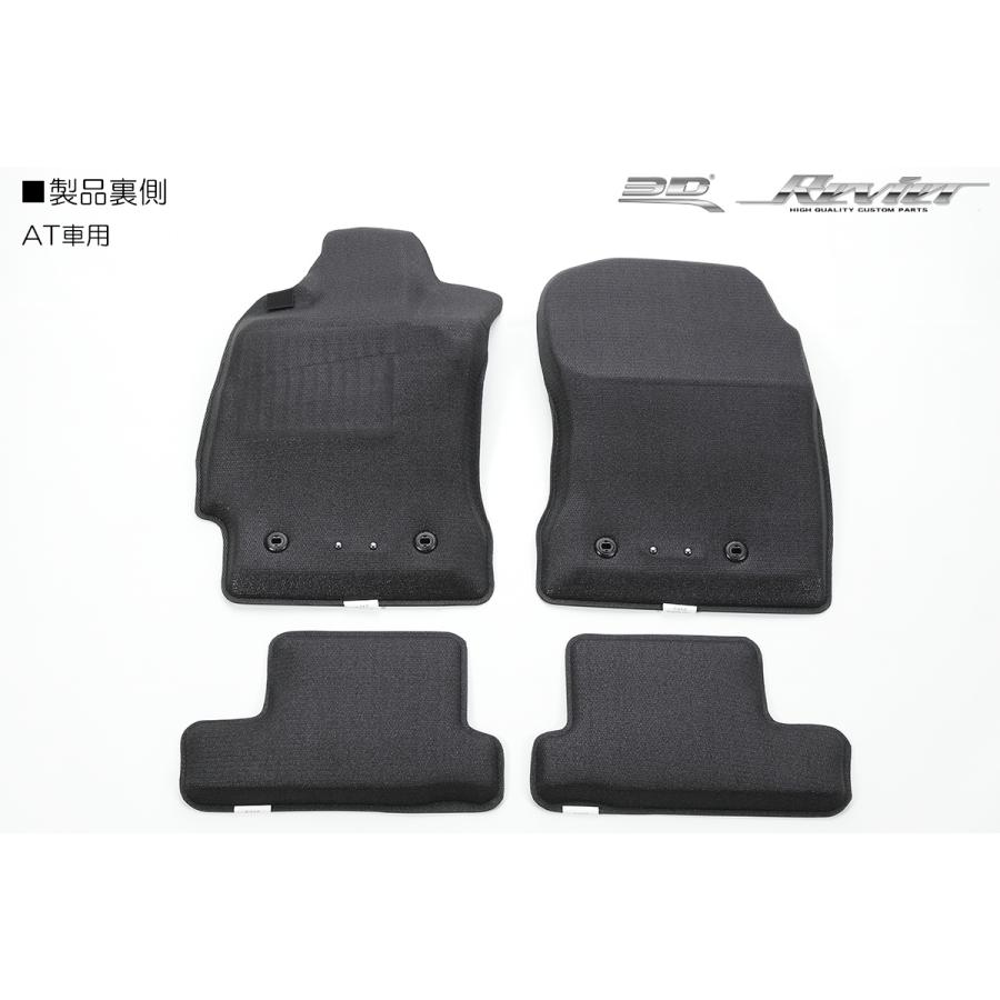 BADHOP FOREVER●フロアマット 新品 未開封 サイン BADHOP FOREVER○フロアマット 新品 未開封 サイン BADHOP FOREVER