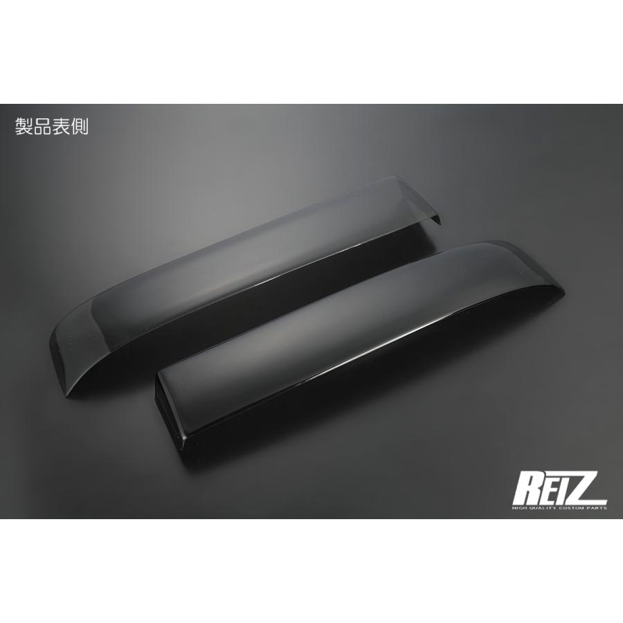 DA17W エブリイワゴン専用 スモークテールランプカバー TLC-HD DA17W エブリイワゴン専用 スモークテールランプカバー TLC-HD