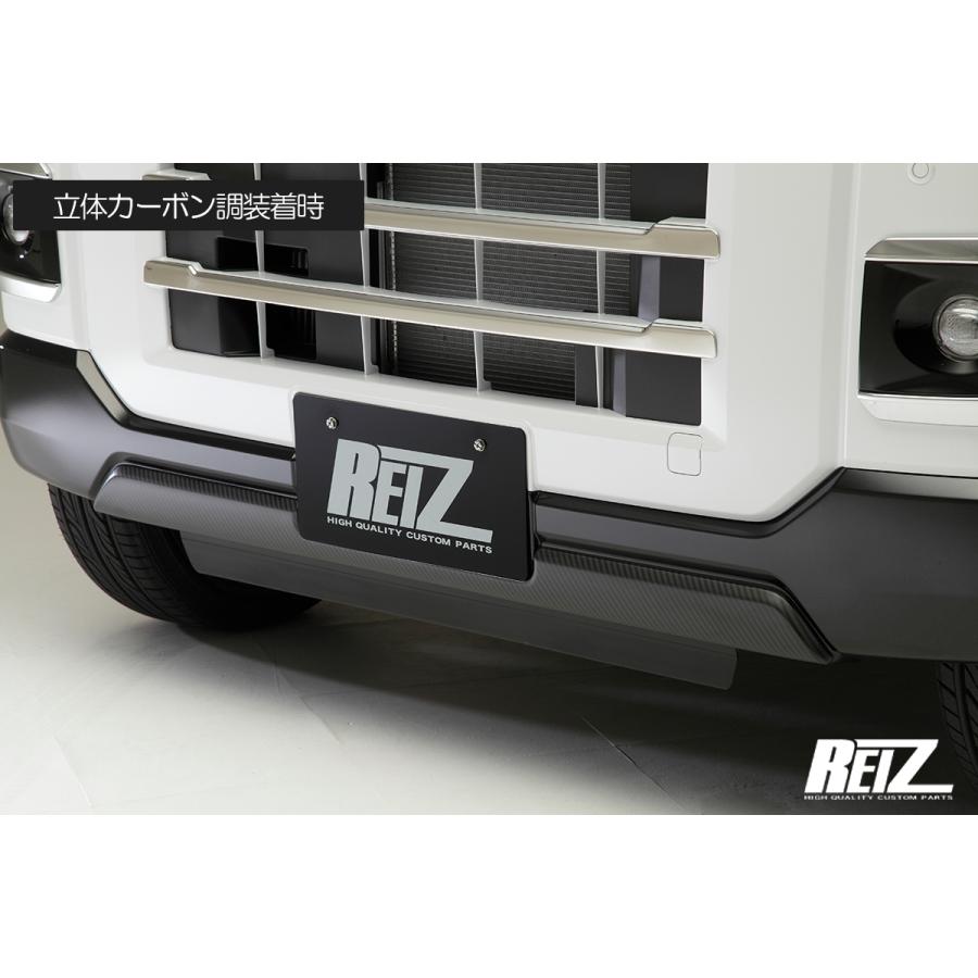 S700V/S710V/S700W/S710W アトレー/ハイゼットカーゴ フロントバンパ