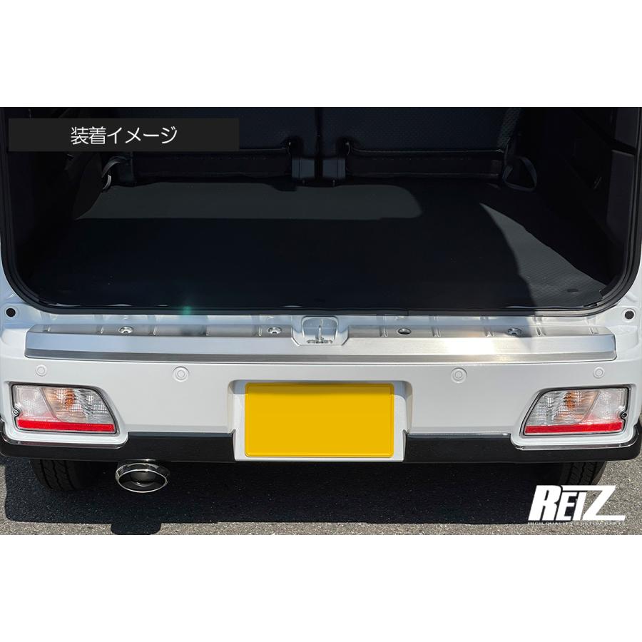S700V/S710V アトレー/ハイゼットカーゴ リアバンパーステップガード 2