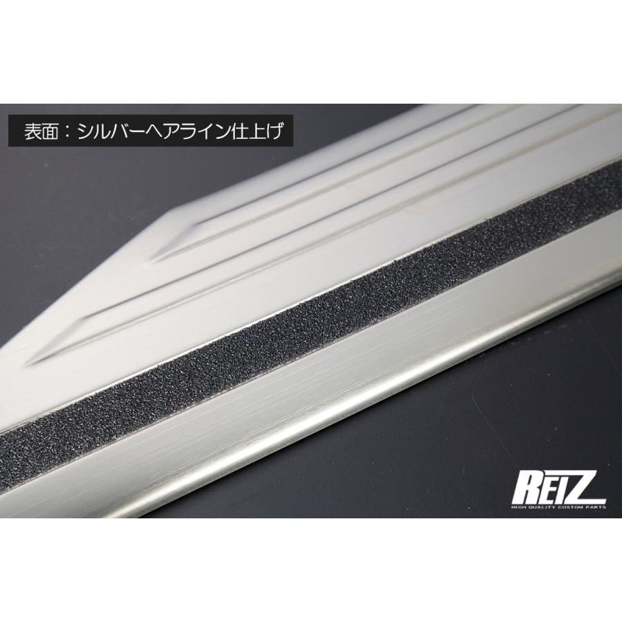 S700V/S710V アトレー/ハイゼットカーゴ サイドスカッフプレート [2色