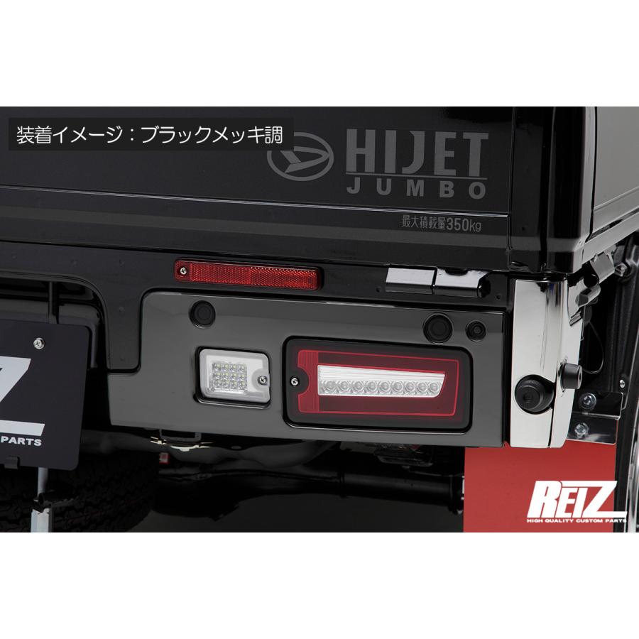 S500P/S510P 後期 ハイゼット トラック/ジャンボ テールランプ