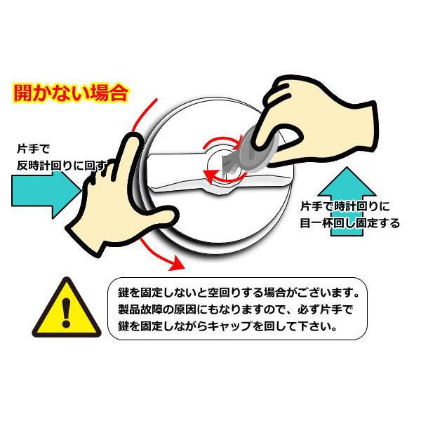 スズキ車用 フューエルキャップ 鍵付き 純正交換 ブラック/クローム