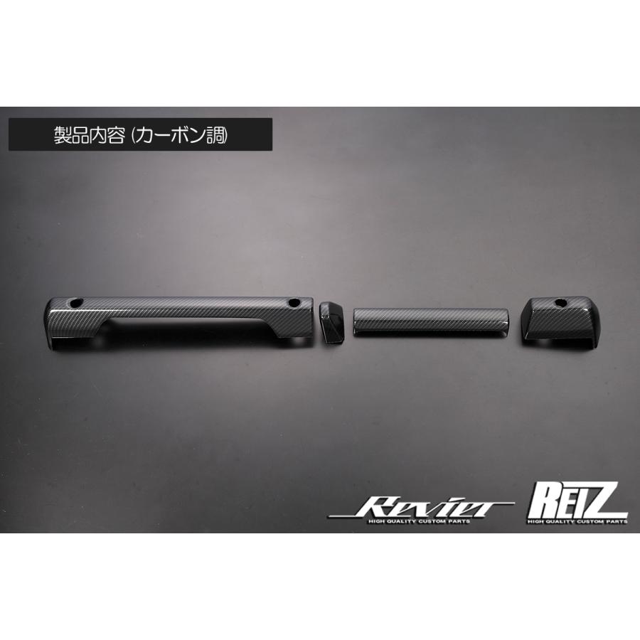 JB64W/JB74W ジムニー/ジムニーシエラ ダッシュボード側 インテリア