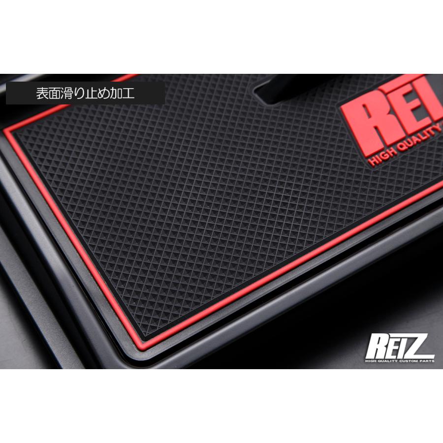 ダッシュボードトレイ [スマホホルダー/小物入れ] - ダイハツ S700系