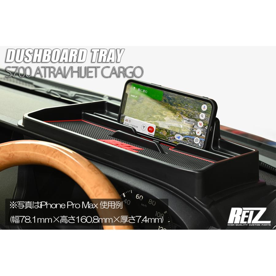 頭文字D PD-33 ダッシュボードトレイ 頭文字D PD-33 ダッシュボードトレイ