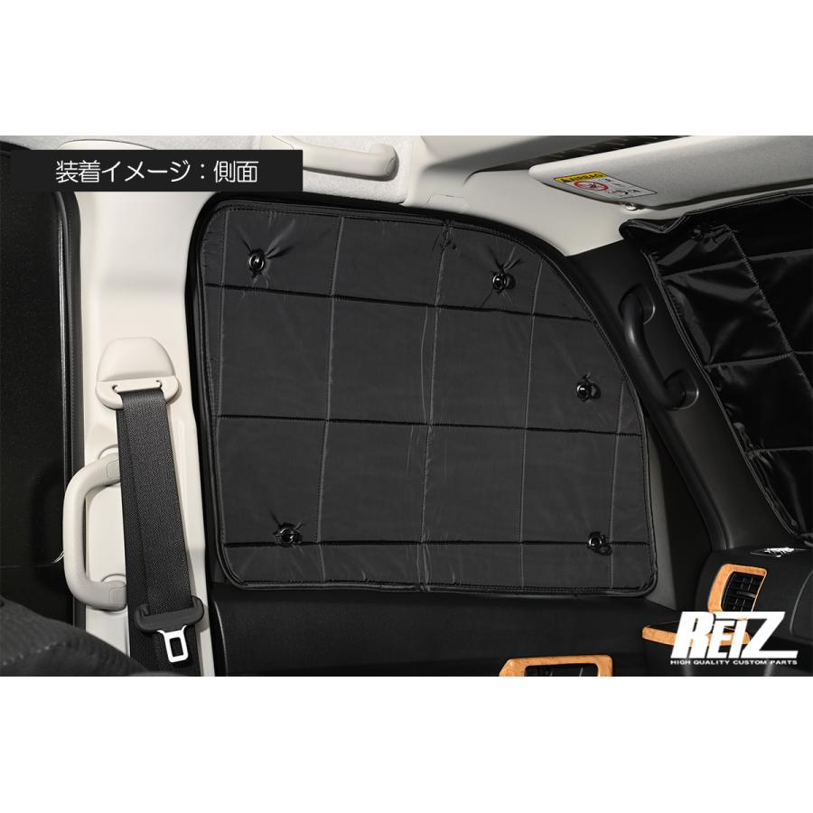 REIZ ライツ S700系 アトレー ハイゼットカーゴ サンシェード 1台分 REIZ ライツ S700系 アトレー ハイゼットカーゴ サンシェード 1