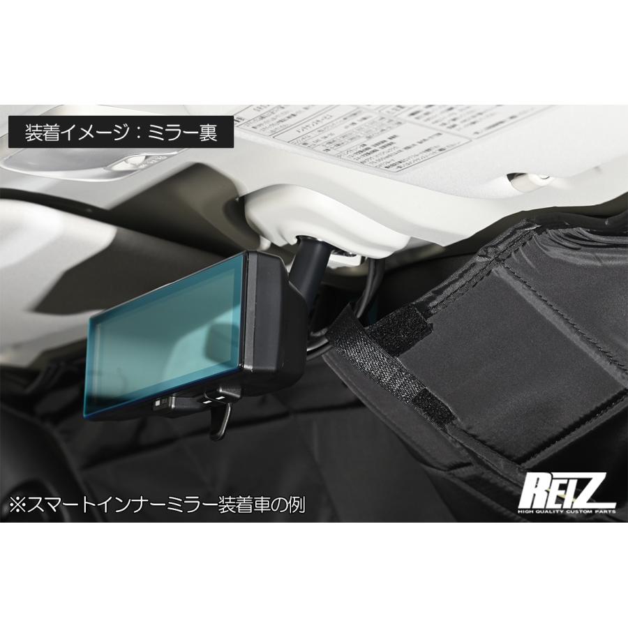 REIZ ライツ S700系 アトレー ハイゼットカーゴ サンシェード 1台分 REIZ(ライツ)】 S700系 アトレー ハイゼットカーゴ サンシェード