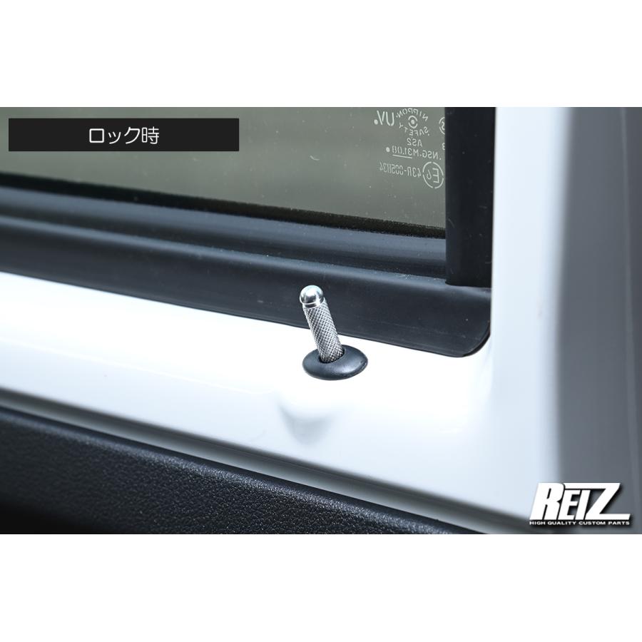 S200系/S500系 ハイゼットトラック/ジャンボ 純正交換式 ドアロック