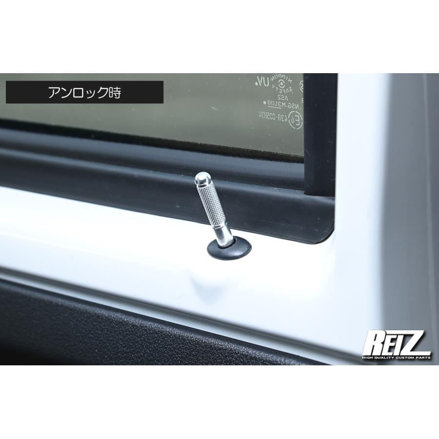 S200系/S500系 ハイゼットトラック/ジャンボ 純正交換式 ドアロック