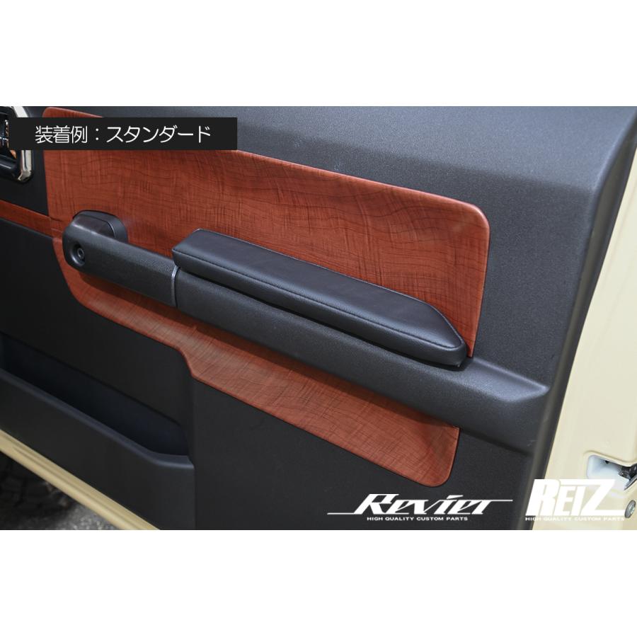 ジムニーjb64アームレスト ジムニーアームレストjb64 74