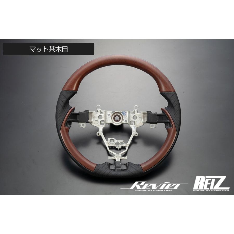 純正交換 コンビステアリング マット木目調 ブラックレザー