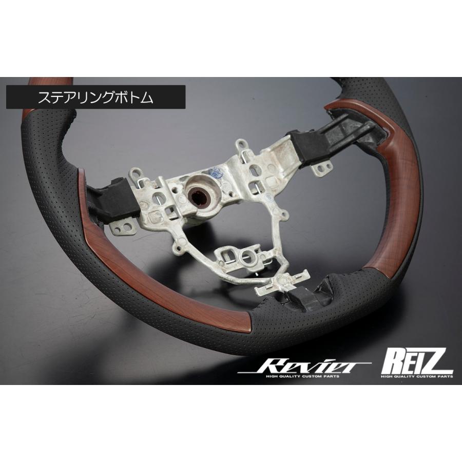 純正交換 コンビステアリング マット木目調 ブラックレザー -JB64W