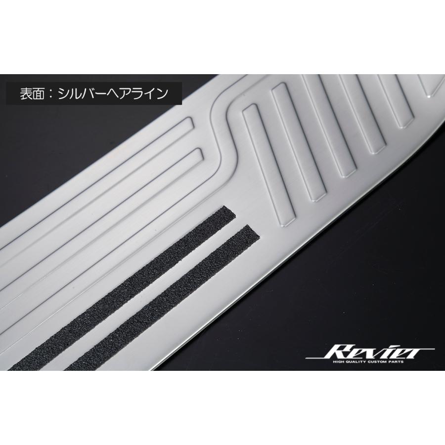 40系 アルファード/ヴェルファイア スカッフプレート 4P へアライン