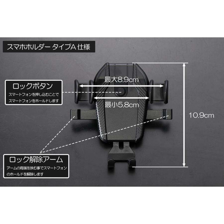 DA17系 エブリイワゴン エブリイバン 車種専用 ダッシュボードトレイ Ver.2 スマホホルダー付き 2種類設定あり DT-HN09S4209 REIZ Revier DA17W DA17V｜rising2013m｜05