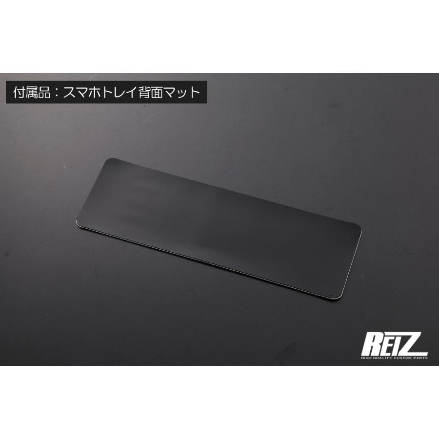 DA17系 エブリイワゴン エブリイバン 車種専用 ダッシュボードトレイ Ver.2 スマホホルダー付き 2種類設定あり DT-HN09S4209 REIZ Revier DA17W DA17V｜rising2013m｜10