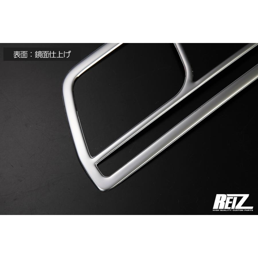 S700系 アトレー ハイゼットカーゴ テールライト ガーニッシュ 左右
