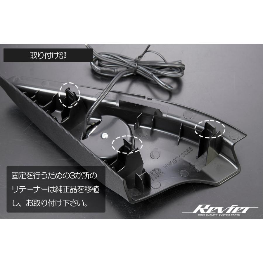 90系 ノア ヴォクシー 車種専用 ツイーター取り付けキット 左右セット