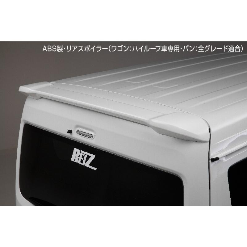 DA17W・V エブリイ ワゴン・バン リアルーフスポイラー ABS製 REIZ