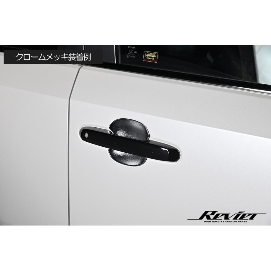 トヨタ ランドクルーザー250 ドアハンドルアンダープロテクター ABS製