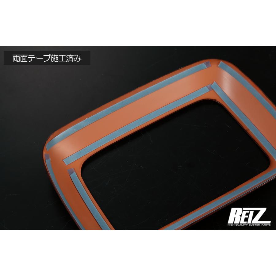 JJ1/JJ2 N-VAN インテリアパネル 5P IP-NVAN-INT-5P REIZ Revier
