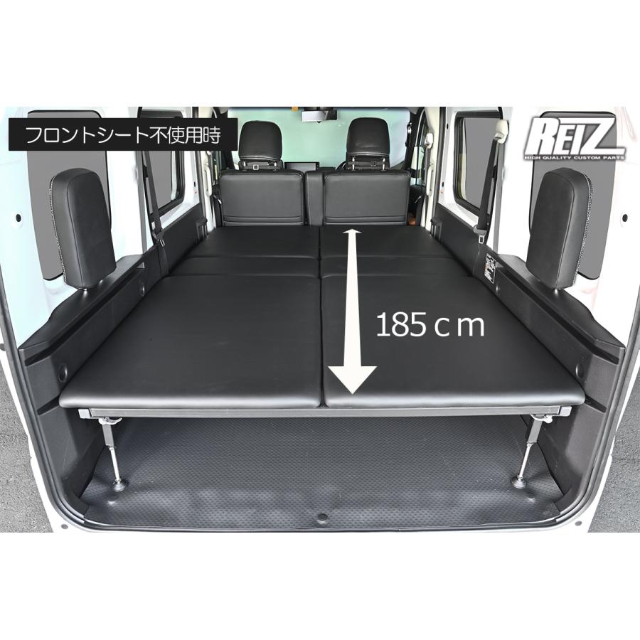 S700V/S710V アトレー 専用 ベッドキット ブラックレザー調 BED21-P046