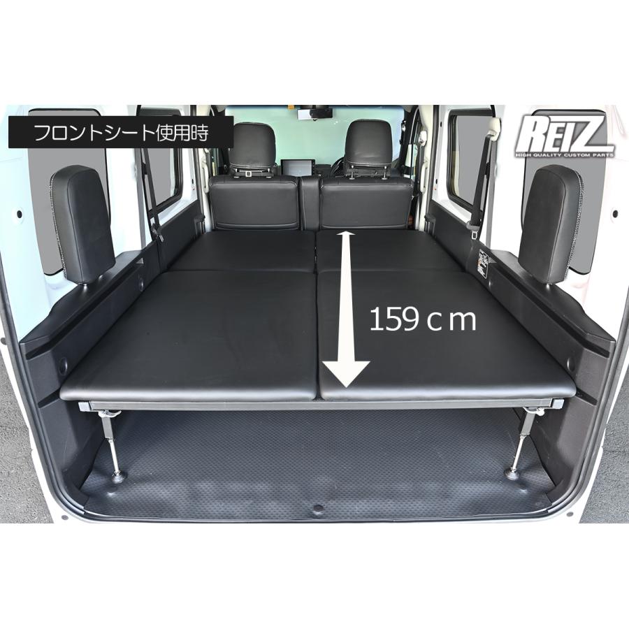S700V/S710V アトレー 専用 ベッドキット ブラックレザー調 BED21-P046