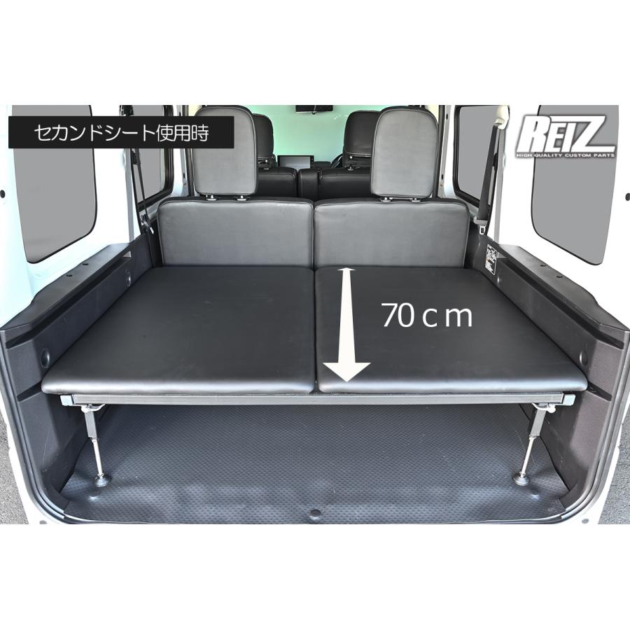 S700V/S710V アトレー 専用 ベッドキット ブラックレザー調 BED21-P046