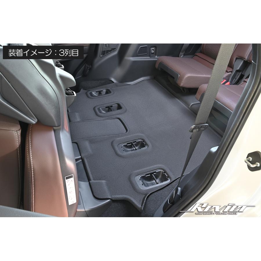 レイザーまとめ売り 国際特許MAXpider採用] ランドクルーザー250 7名乗り用 立体形状