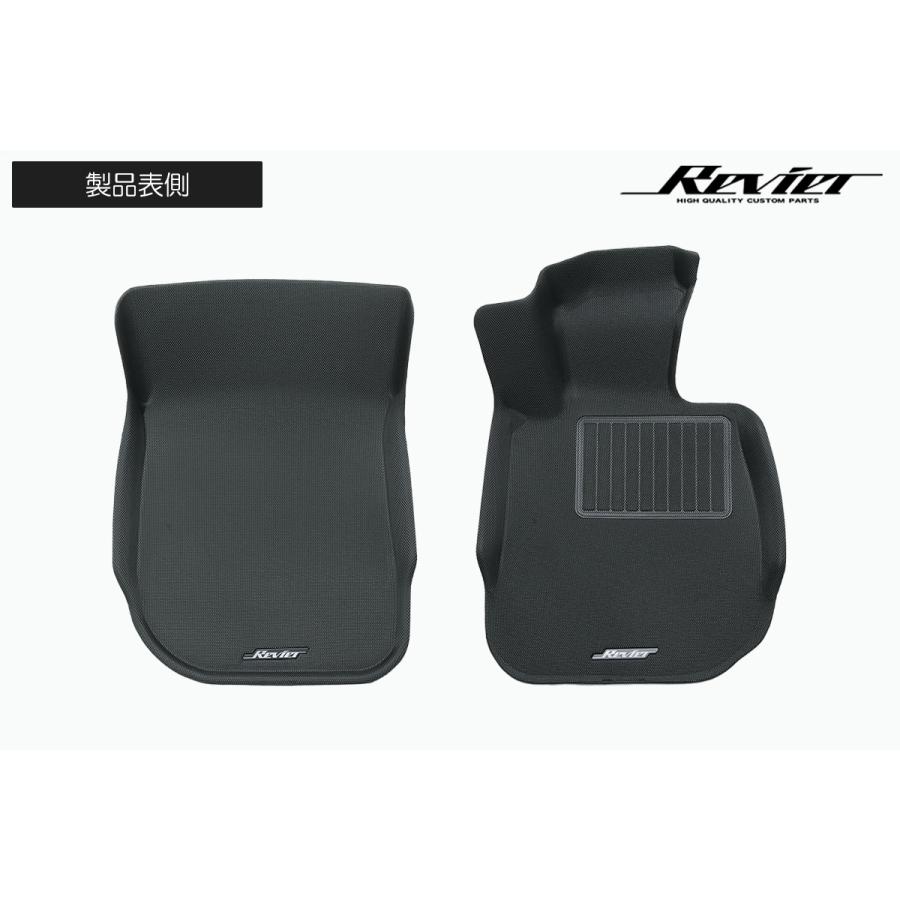 国際特許MAXpider採用] A90/A91 GRスープラ 立体形状 フロアマット