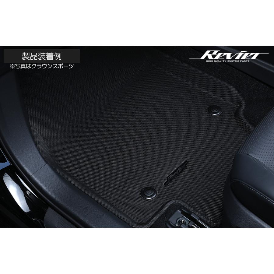 国際特許MAXpider採用] A90/A91 GRスープラ 立体形状 フロアマット