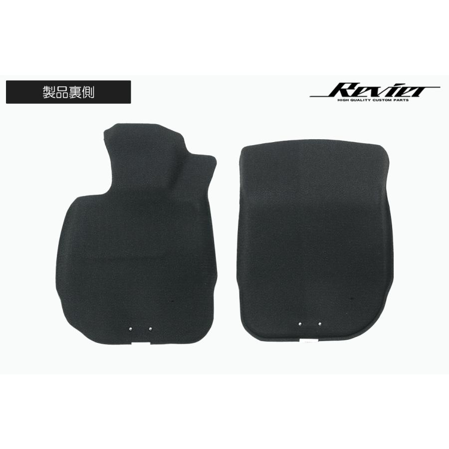 国際特許MAXpider採用] A90/A91 GRスープラ 立体形状 フロアマット