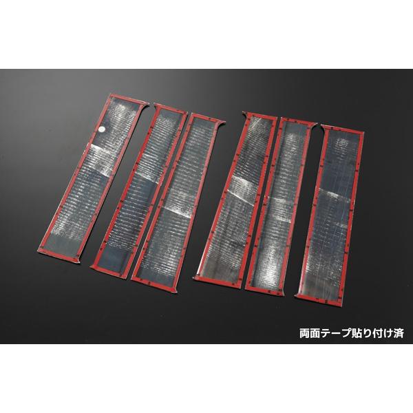 DA18W/DA17W エブリイワゴン・DA18V/DA17Vエブリイバン ステンレス