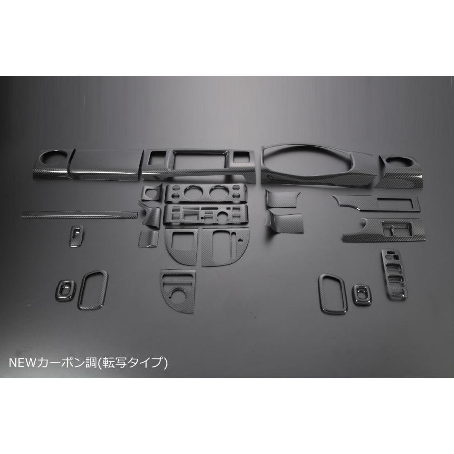 SUZUKI DA64Wエブリイワゴン・DA64V エブリイバン インテリアパネル