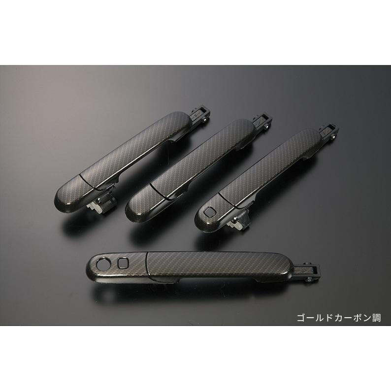 SUZUKI ［交換式］アウタードアハンドル 1台分(4ピースセット) -MR31S 