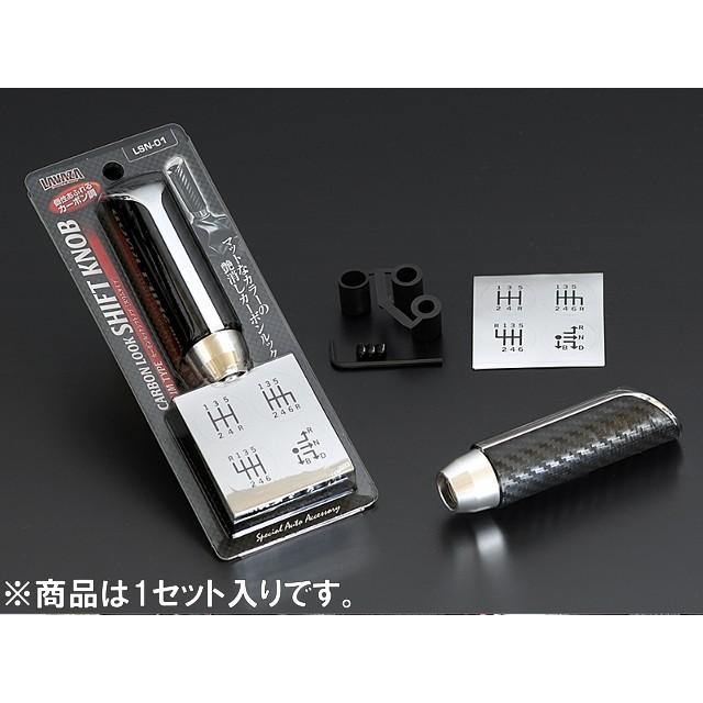 カーボンシャフト　新品未使用　ラジアル カーボンシャフト 新品未使用 ラジアル 楽天市場】スリクソンzxの通販