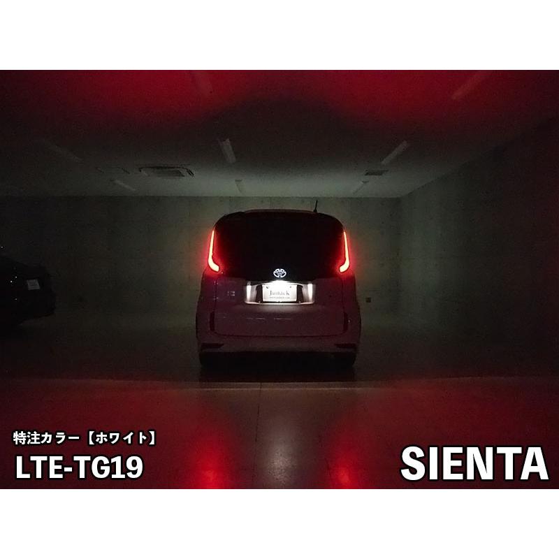 Junack（ジュナック） LEDトランスエンブレムGR for TOYOTA シエンタ
