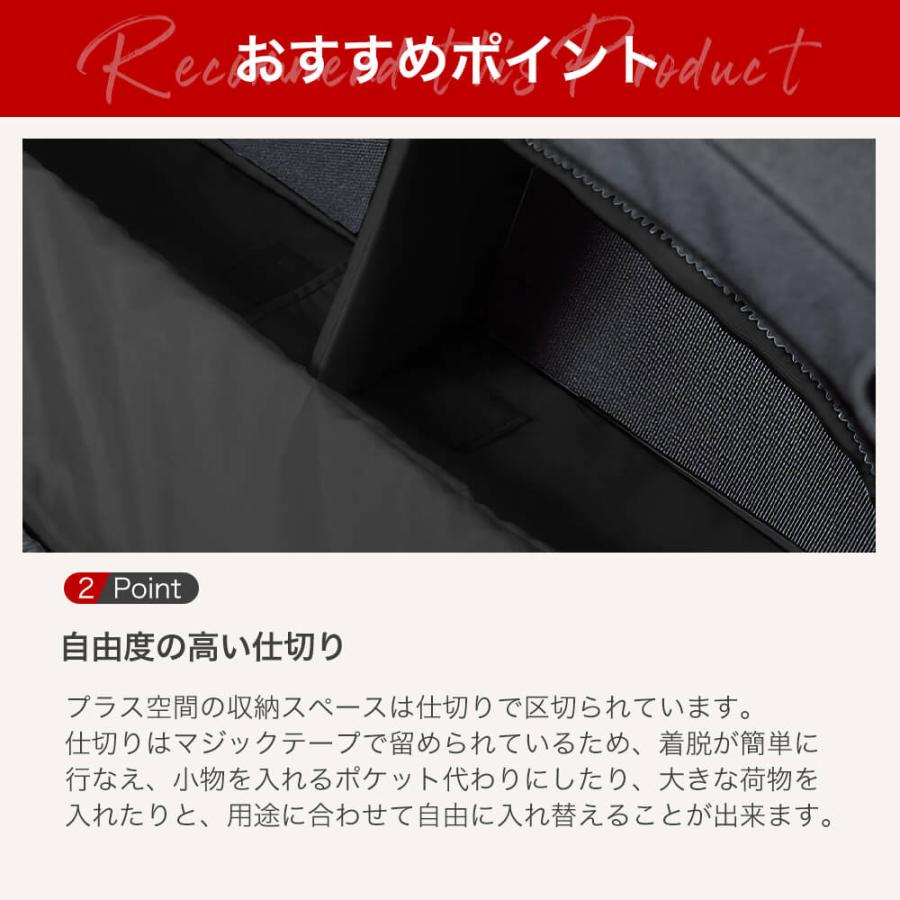 ＋空間（ぷらすくうかん） デリカ D:5 専用 ブラインドラゲッジ サイド