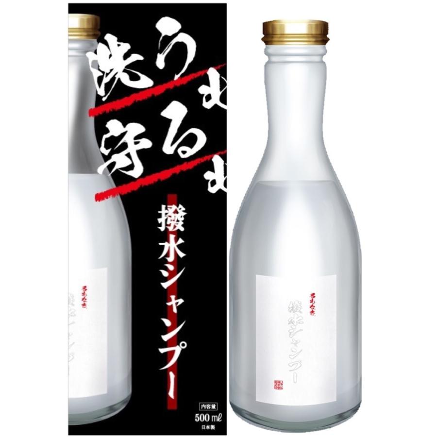 名もなき 撥水シャンプー(箱タイプ）500ml 日本製 国産 : カーパーツ