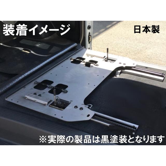 200ハイエー セカンドシートレール ナロー 標準 ハイエース200ナロー・セカンドシート移動KIT 標準(ナロー