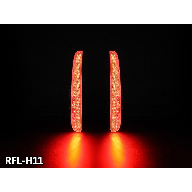 ジュナック LED リヤリフレクター ホンダ N-BOX用 RFL-H10 Junack ジュナック LEDリフレクター RFL-H11 N-BOX CUSTOM JF3,4