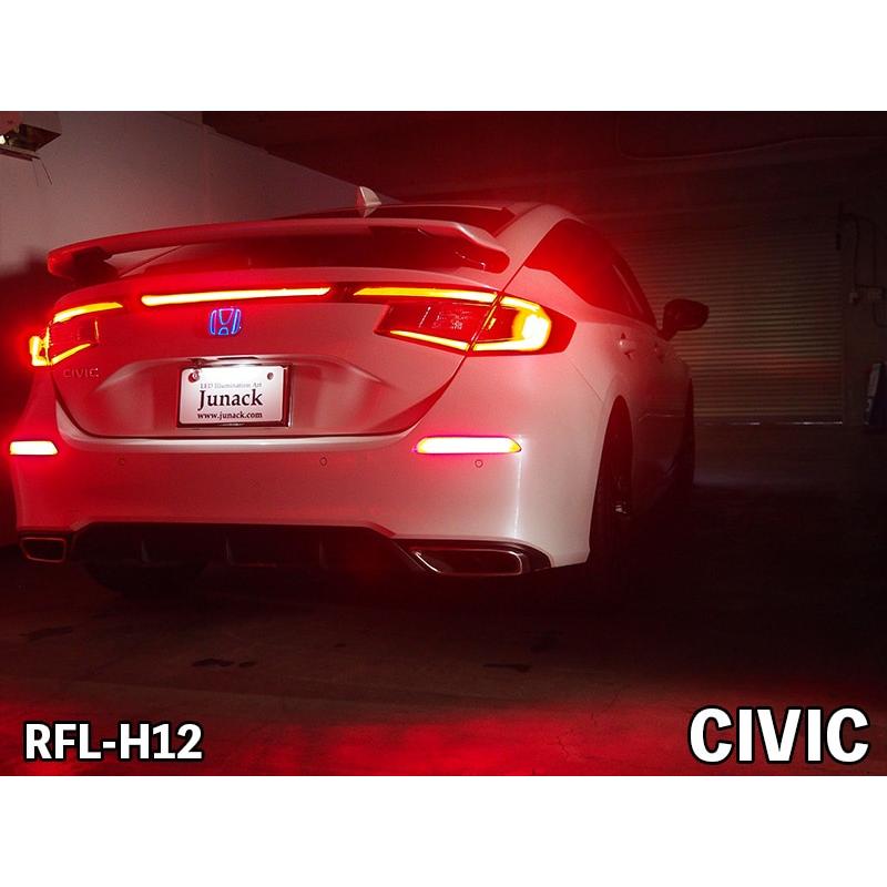 Junack（ジュナック） LEDリフレクター RFL-H12 S660 JW5 シビック