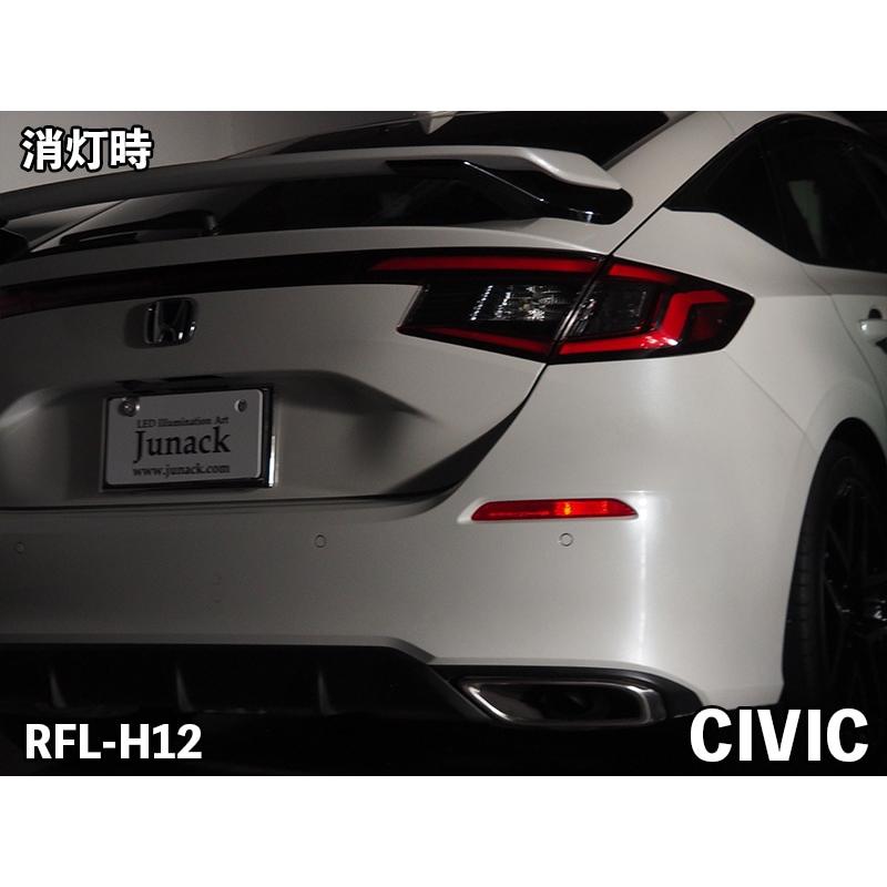 Junack（ジュナック） LEDリフレクター RFL-H12 S660 JW5 シビック