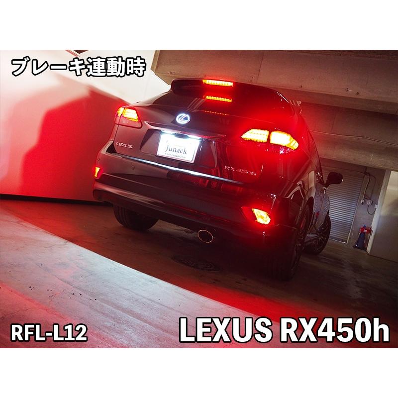 Junack（ジュナック） LEDリフレクター RFL-L12 LEXUS RX300 AGL20,25W JUNACK LED ...