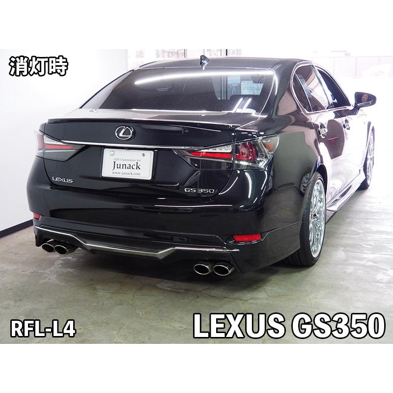 Junack（ジュナック） LEDリフレクター RFL-L4 LEXUS GS JUNACK LED